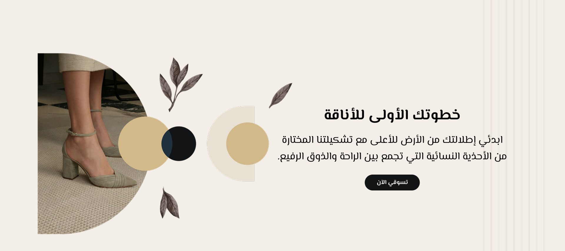 Great Shop image-slider-0