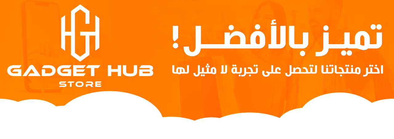 fixed banner