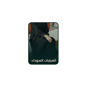 نيو ستايل image-slider-0