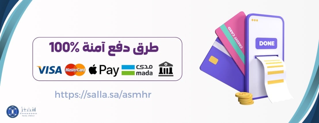 اسمهر image-slider-0