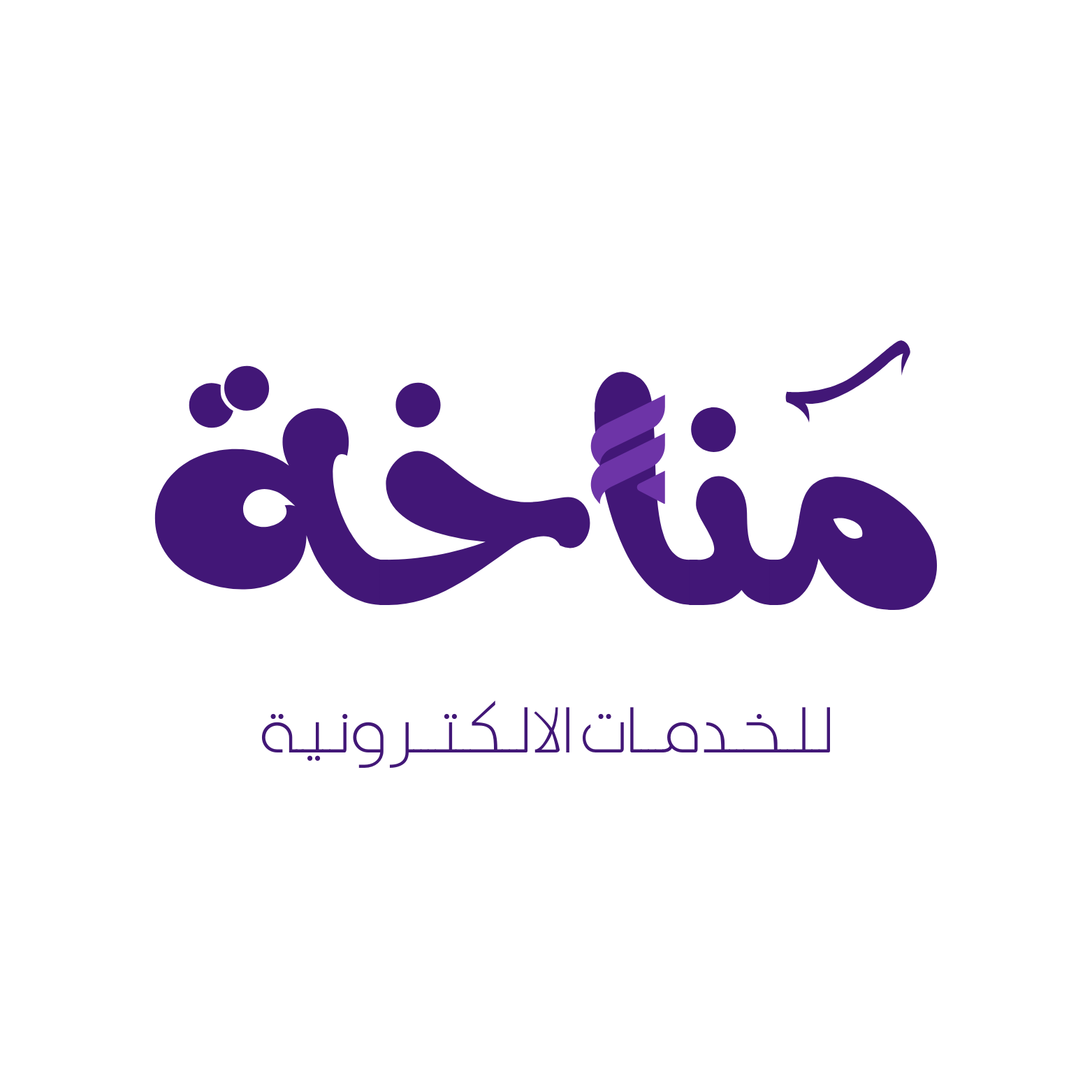 مناخة | MNA5A