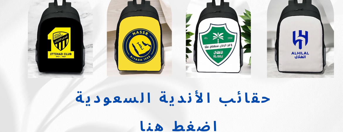 هدايا المدينة المنورة image-slider-3