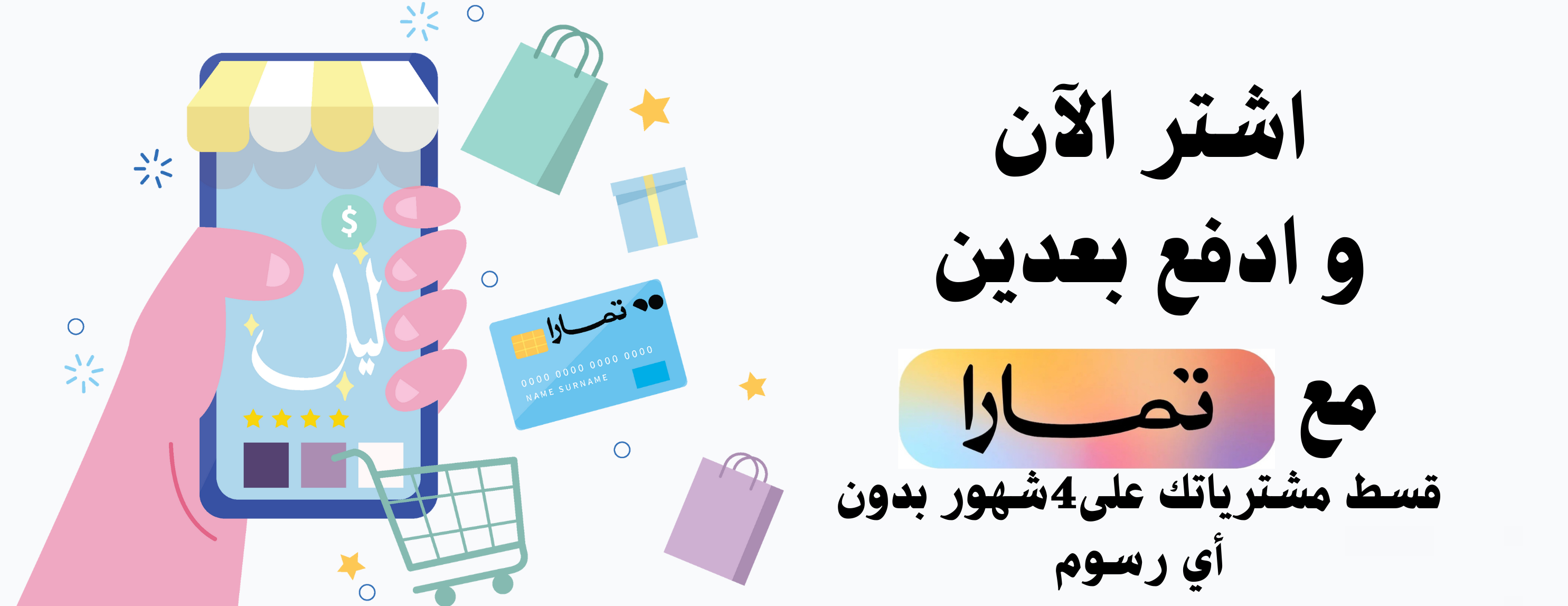 استديو ليل image-slider-2