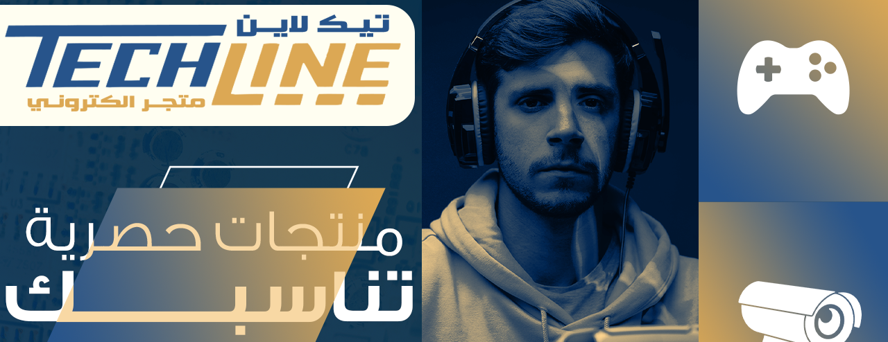 TECH LINE image-slider-1