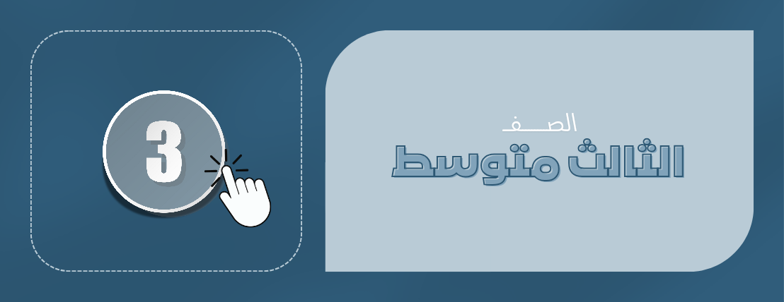 ملفاتك image-slider-5