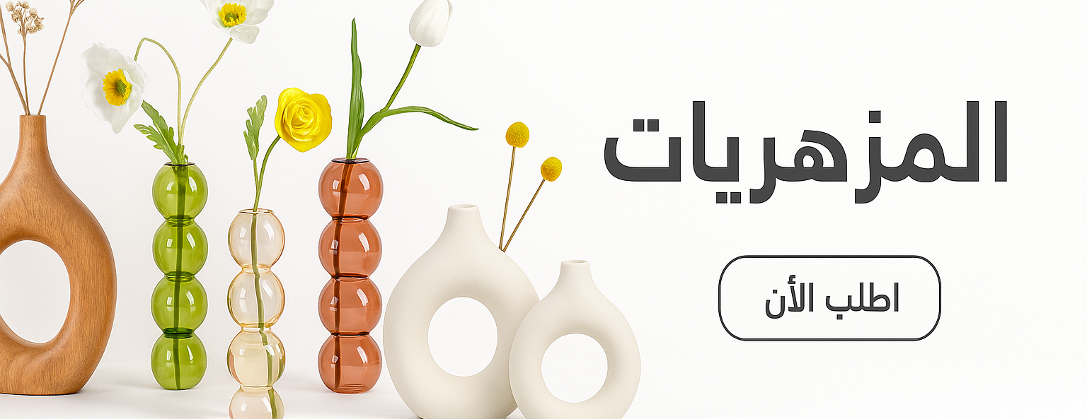 الواجهه image-slider-0