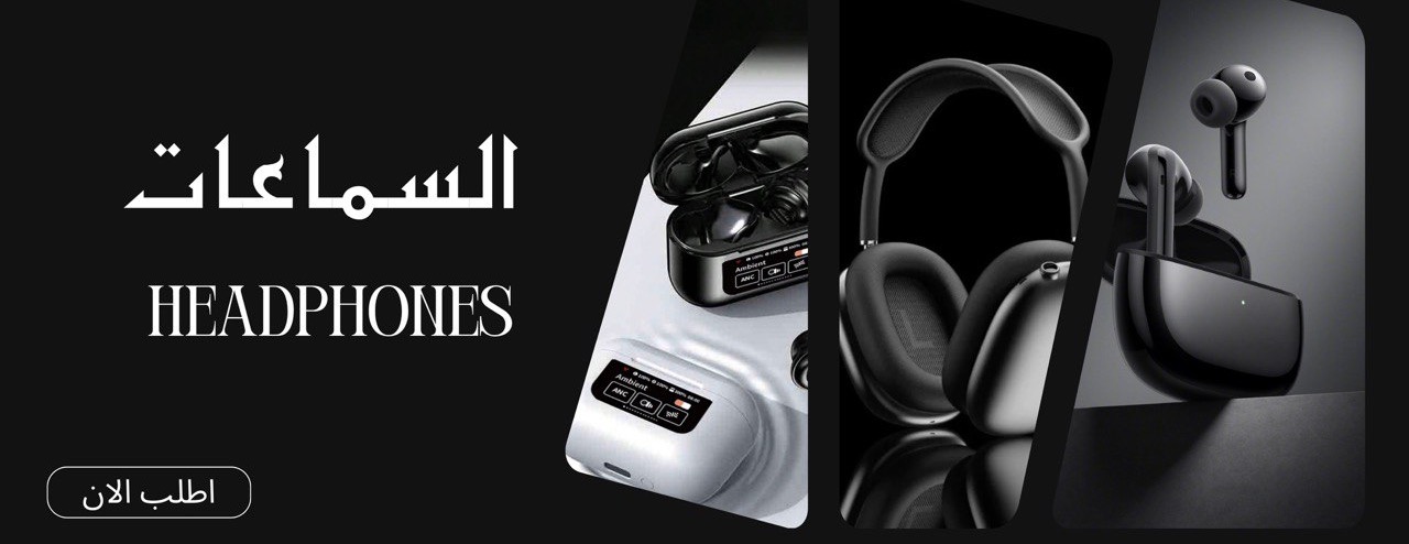 متجر الواجهه image-slider-0