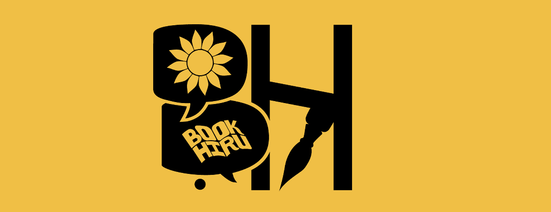 BOOKHIRU image-slider-0