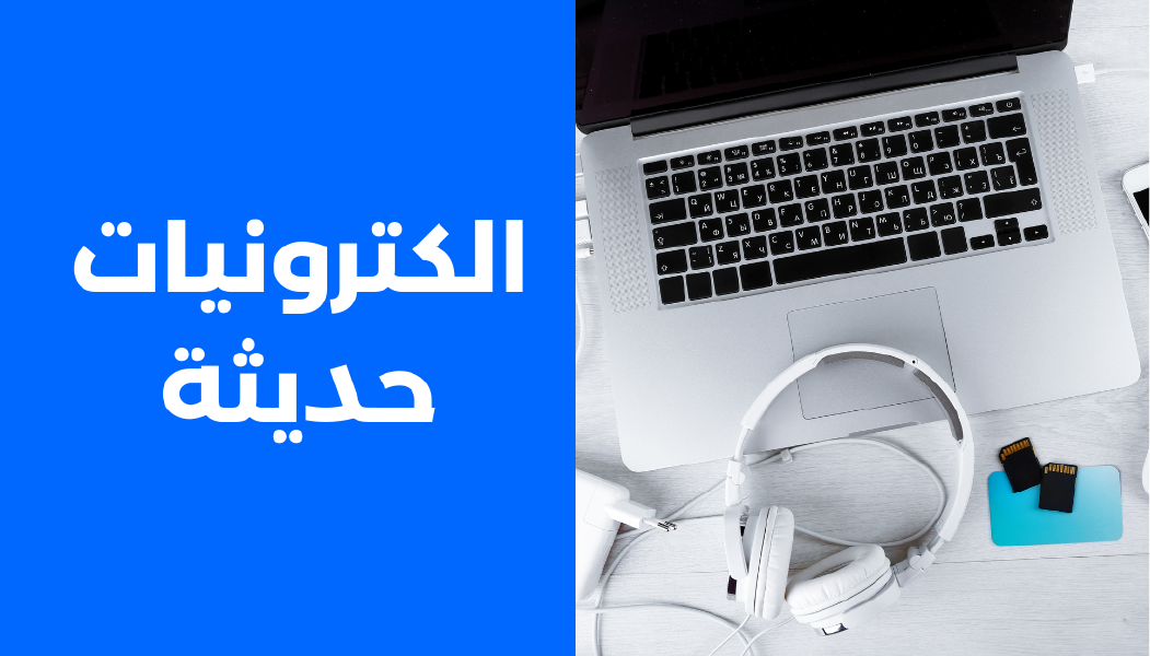 ِAL-REEM image-slider-5