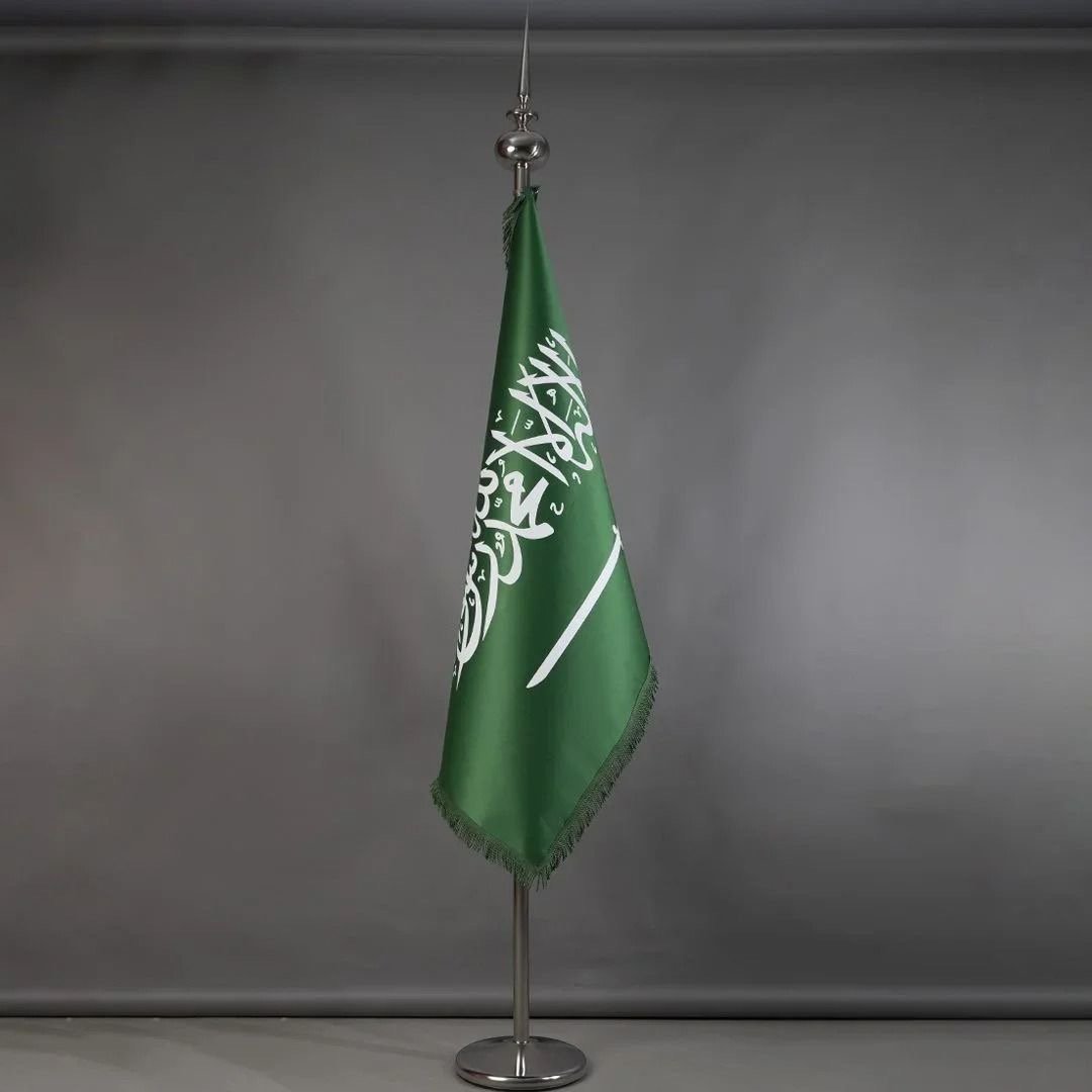 سارية واعلام