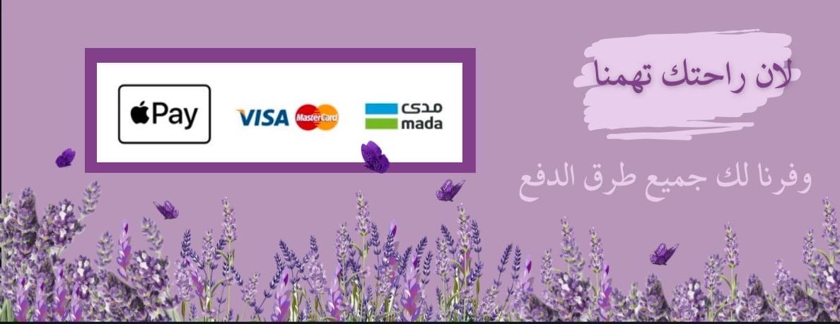 alnaifah.abaya image-slider-0