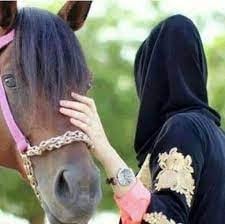 Amal Al-yami