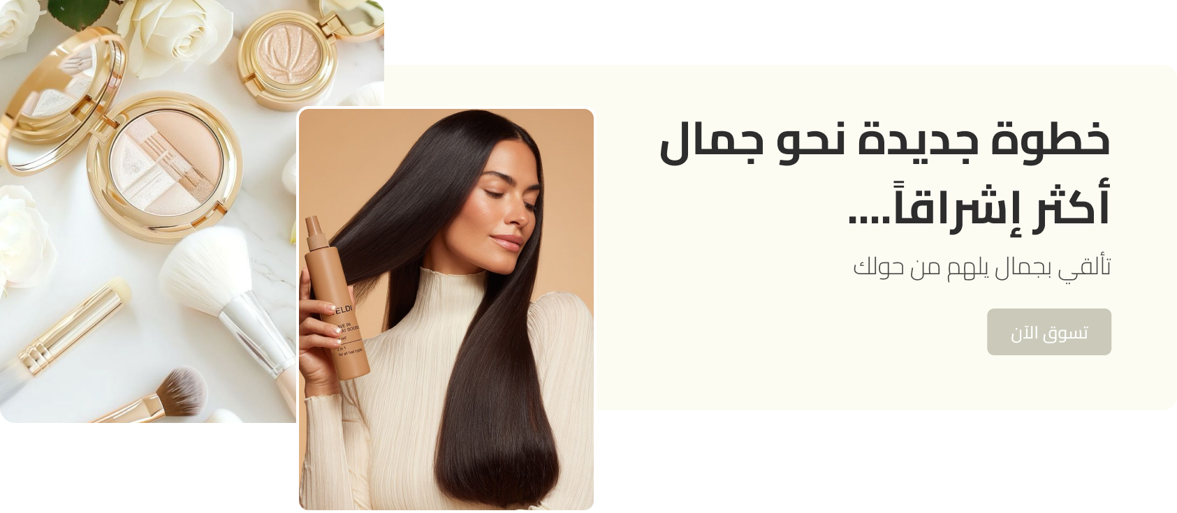 SH SH image-slider-0