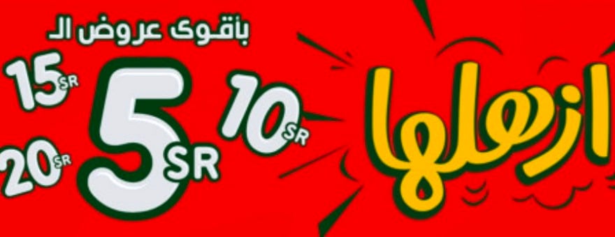 مؤسسة إتقان وتميز لزينة السيارات image-slider-0