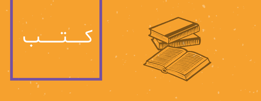 فنون وأناقة للخياطة image-slider-0