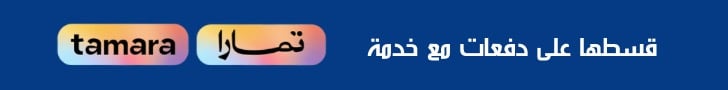 fixed banner