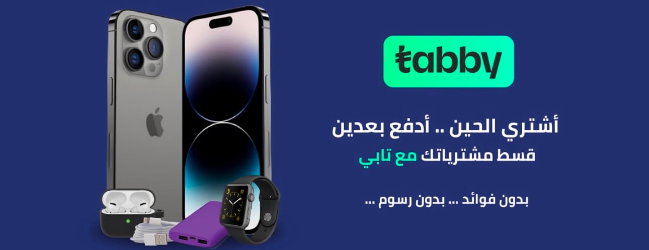 عالم البرنس للإتصالات image-slider-1