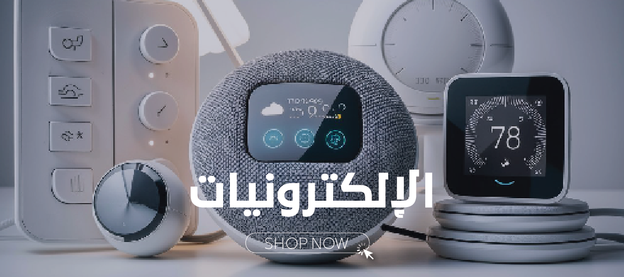 FASHION TECH image-slider-0