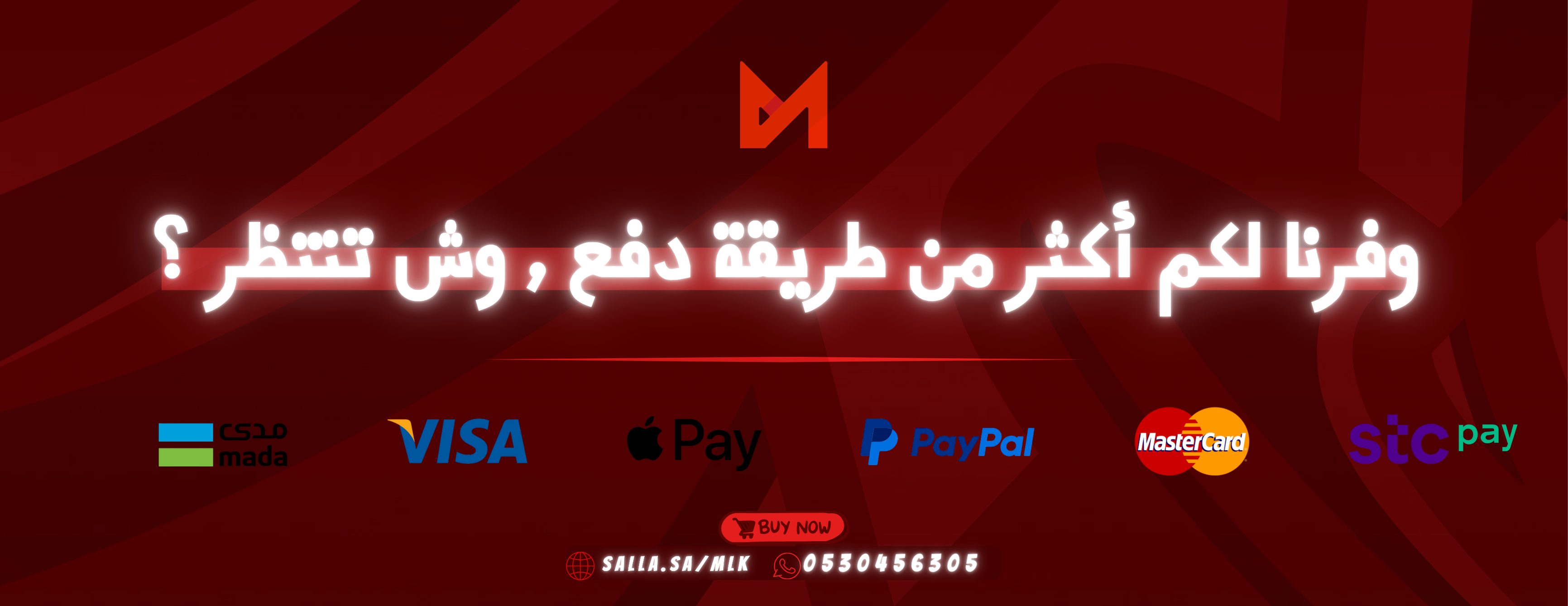 MLK Store image-slider-1