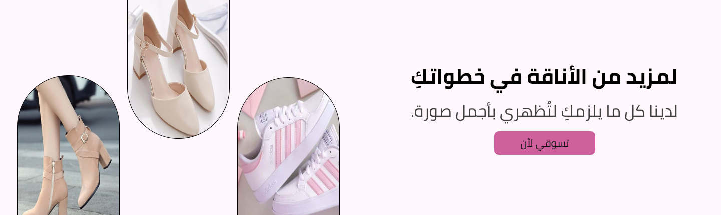 Mooda image-slider-0