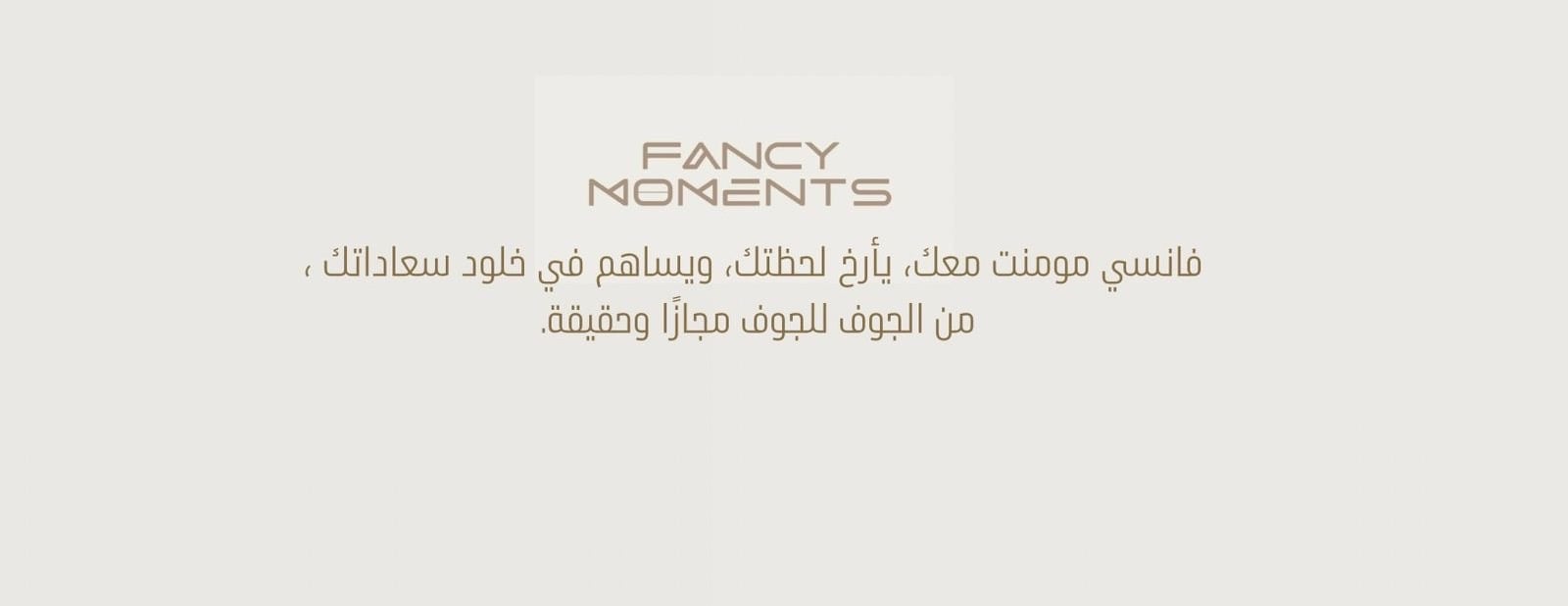 Fancy moments. image-slider-1