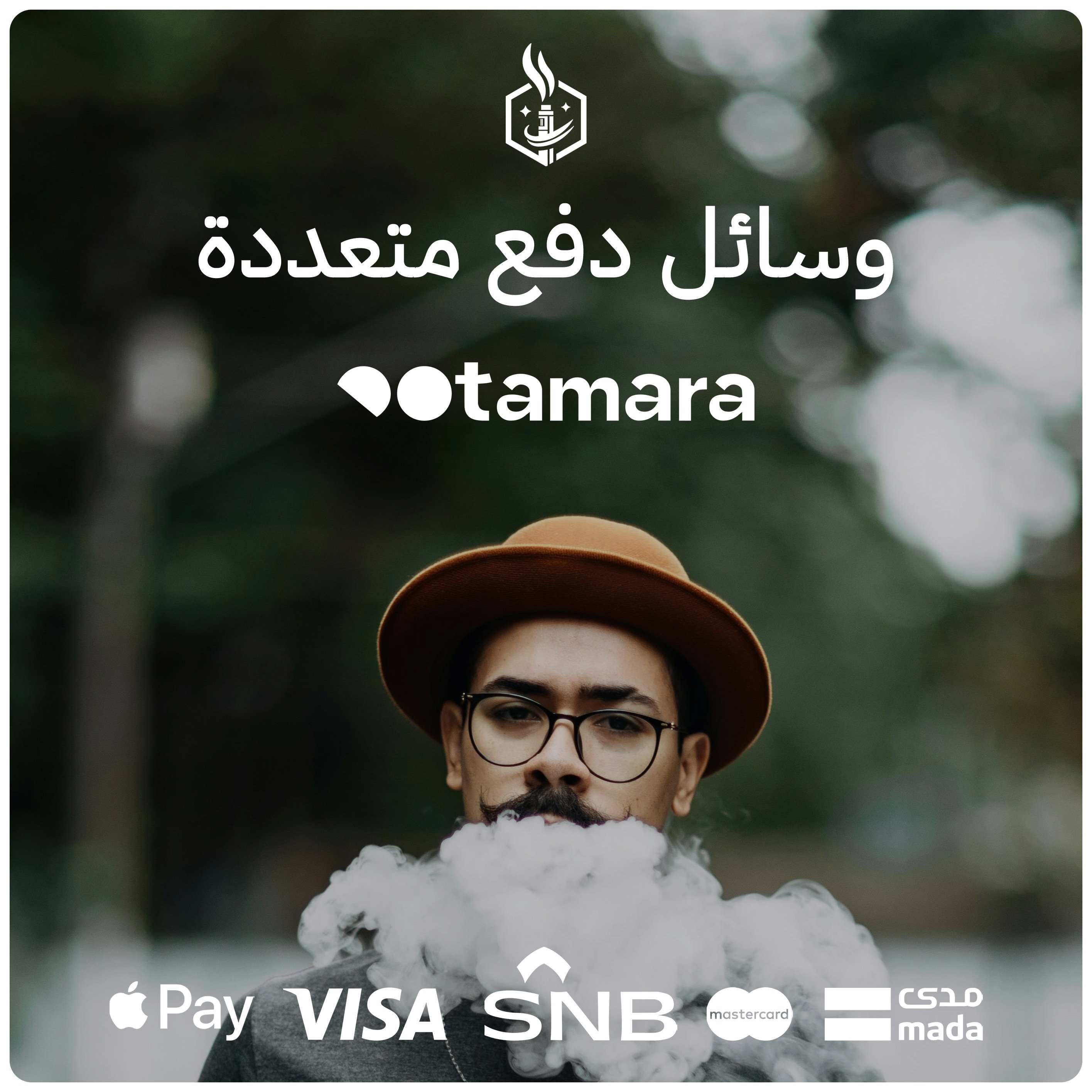 حايل فيب image-slider-1