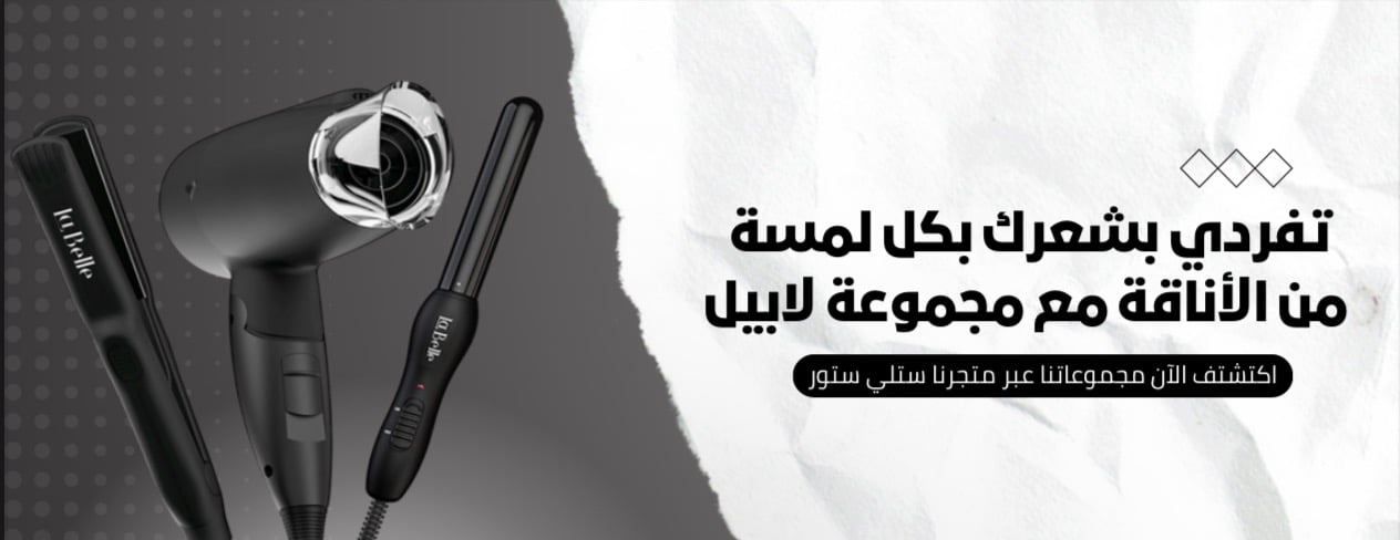 setly image-slider-2