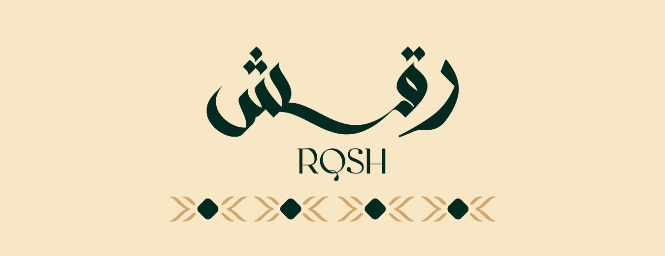 رقش | RQSH image-slider-1