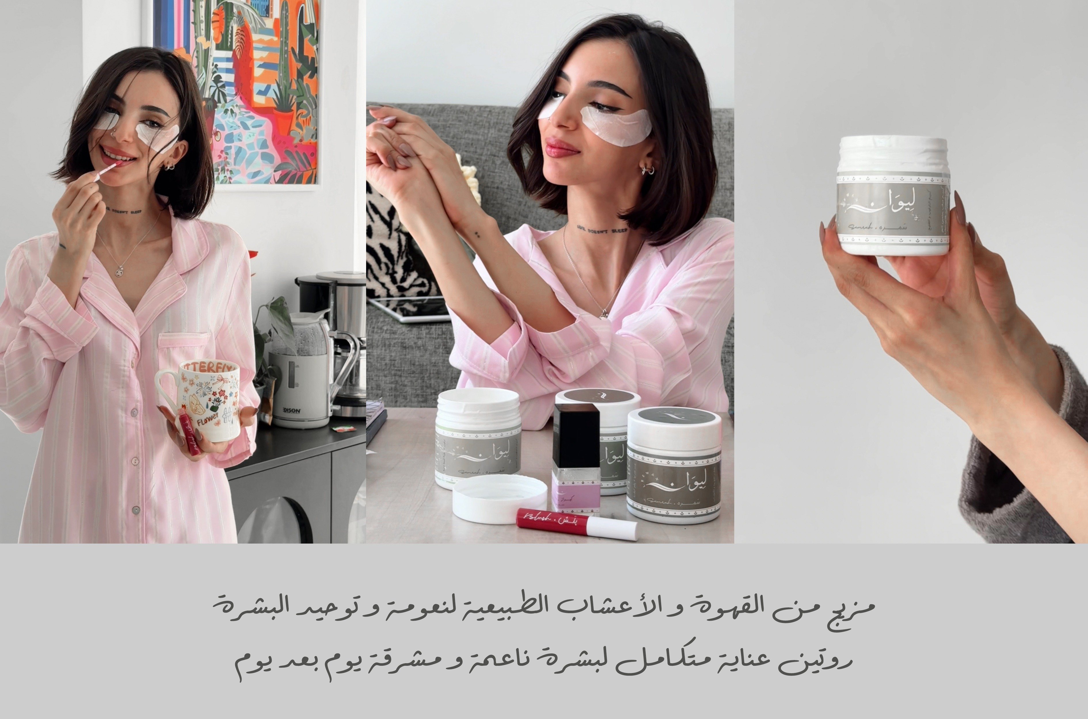 Maladro Gifts image-slider-0