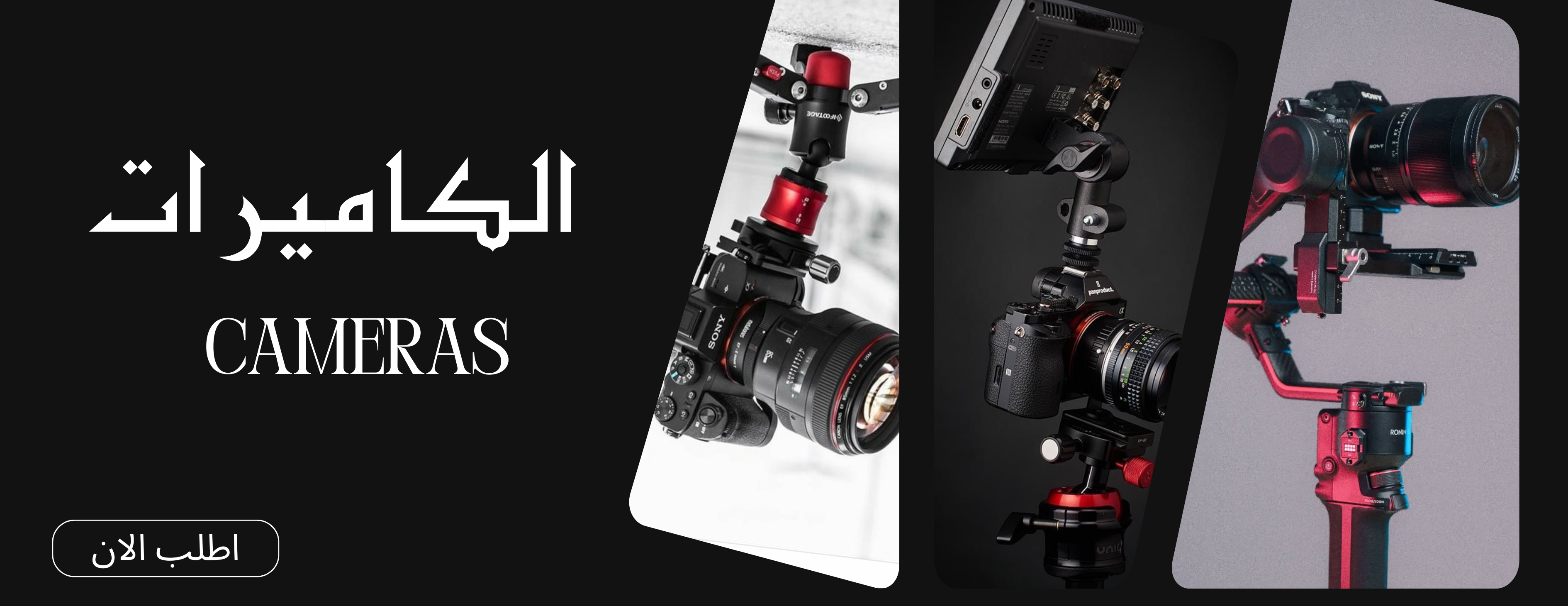 Jewarbusiness image-slider-1