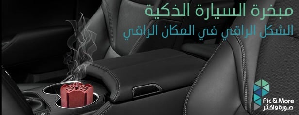 pic&more image-slider-1
