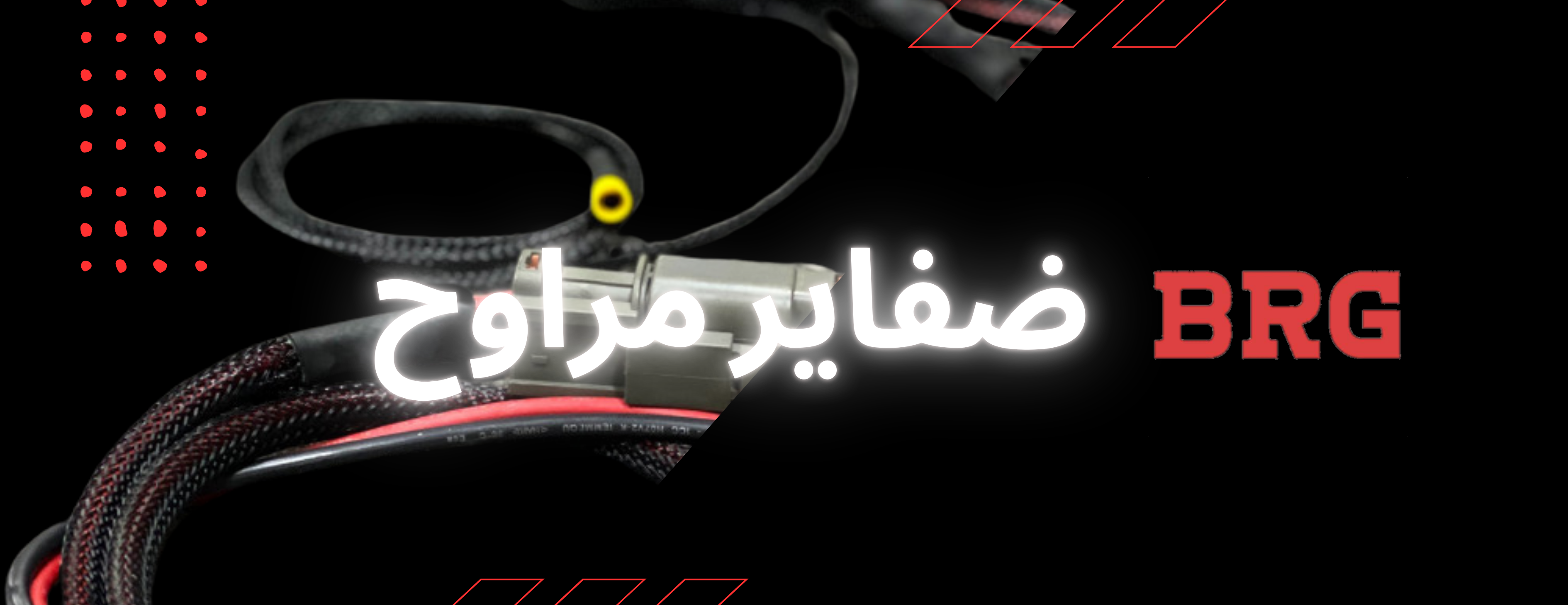 BRG image-slider-0