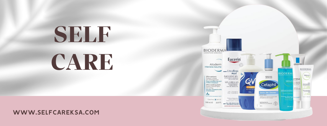عناية الذات selfcare image-slider-0