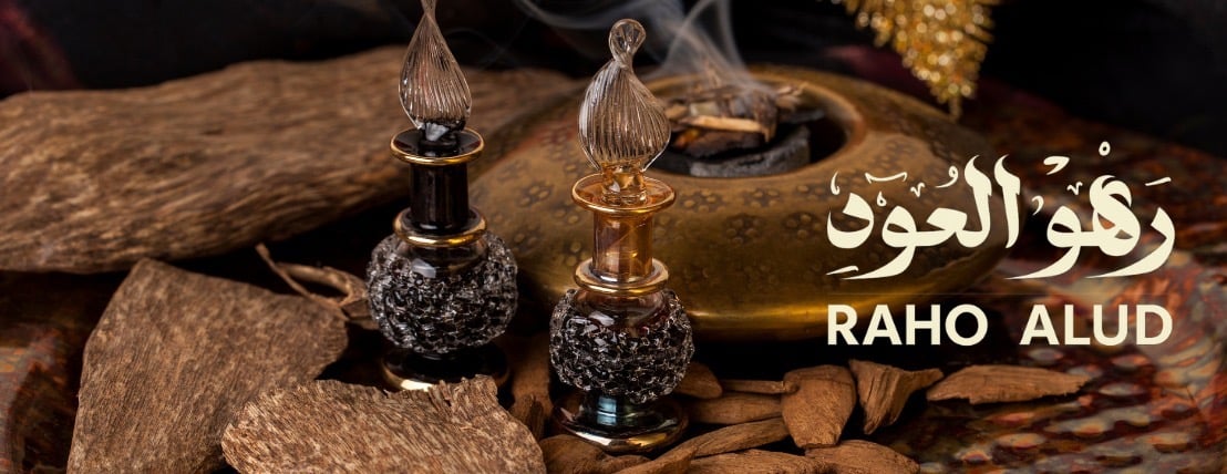 رهو العود - RAHO ALUD image-slider-0