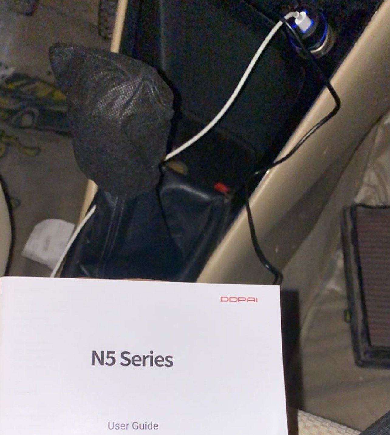 الهوريني مهند