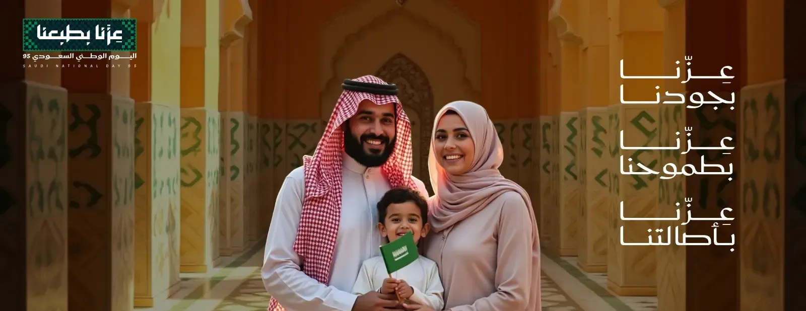 تعليلة مزاج image-slider-3