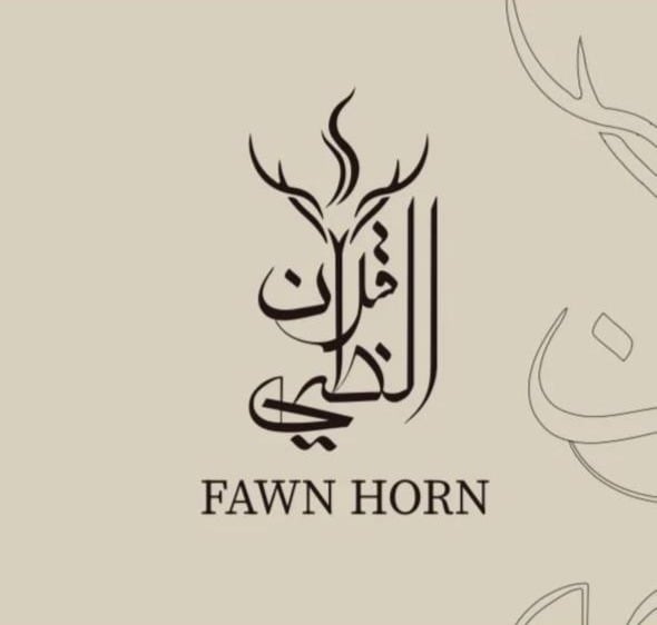 متجر قرن الظبي  للعود
