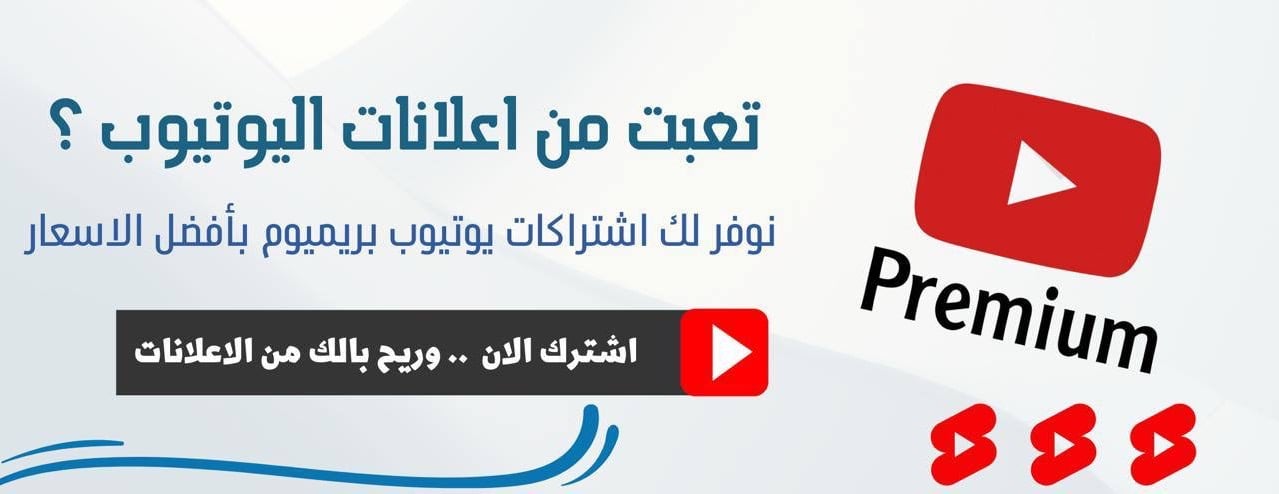 Tube Store image-slider-0