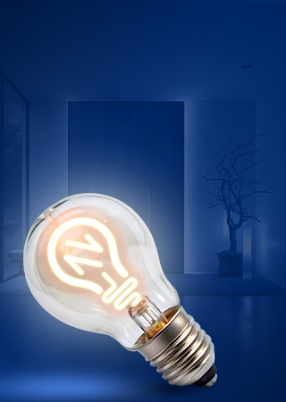 الإضائة الداخلية