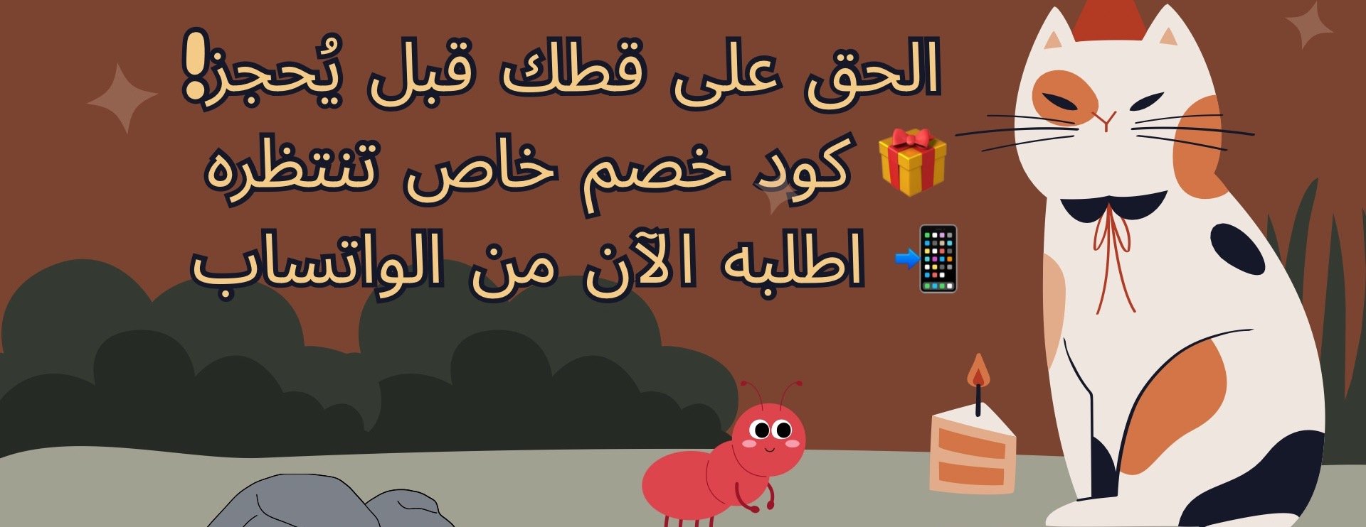 قطط مارشميلو image-slider-2