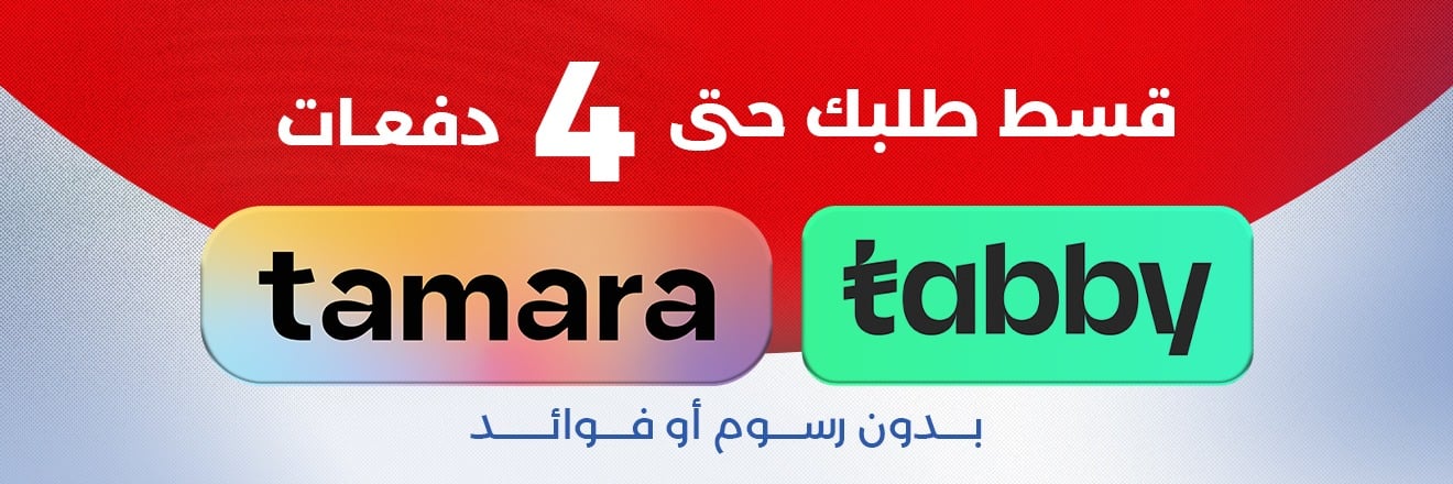 fixed banner