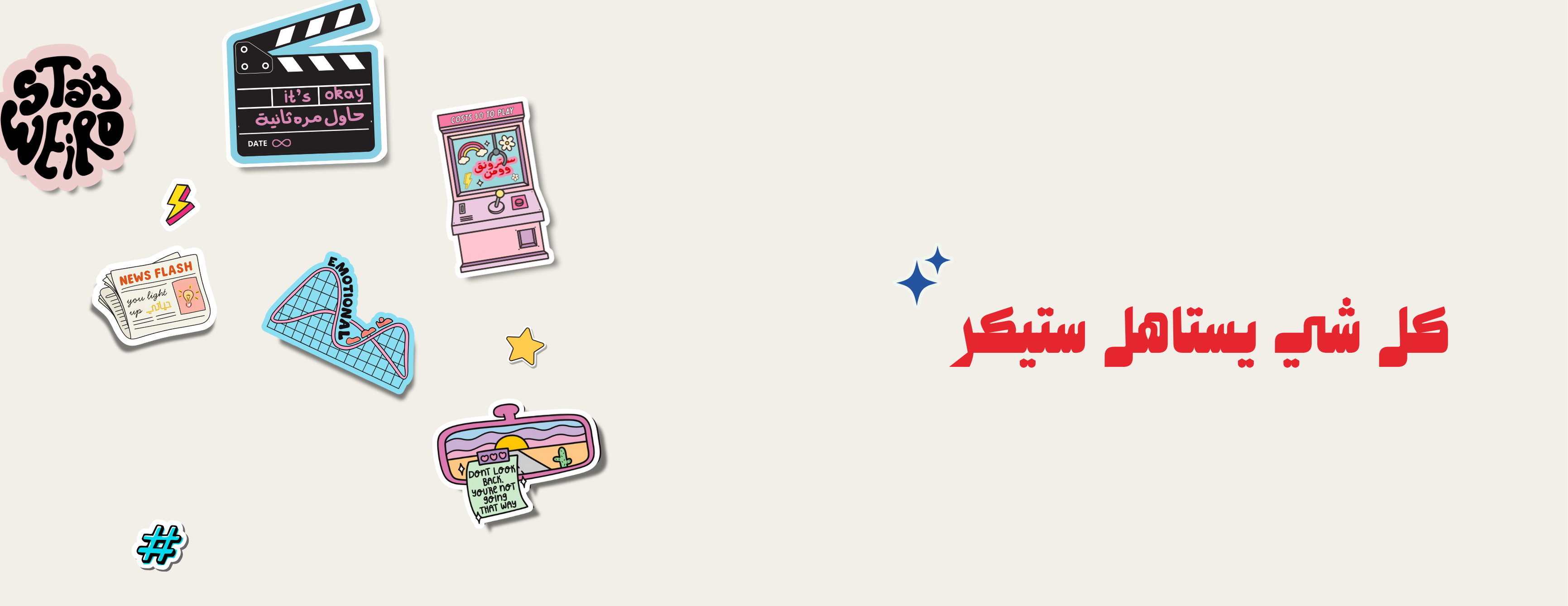 Memo image-slider-0