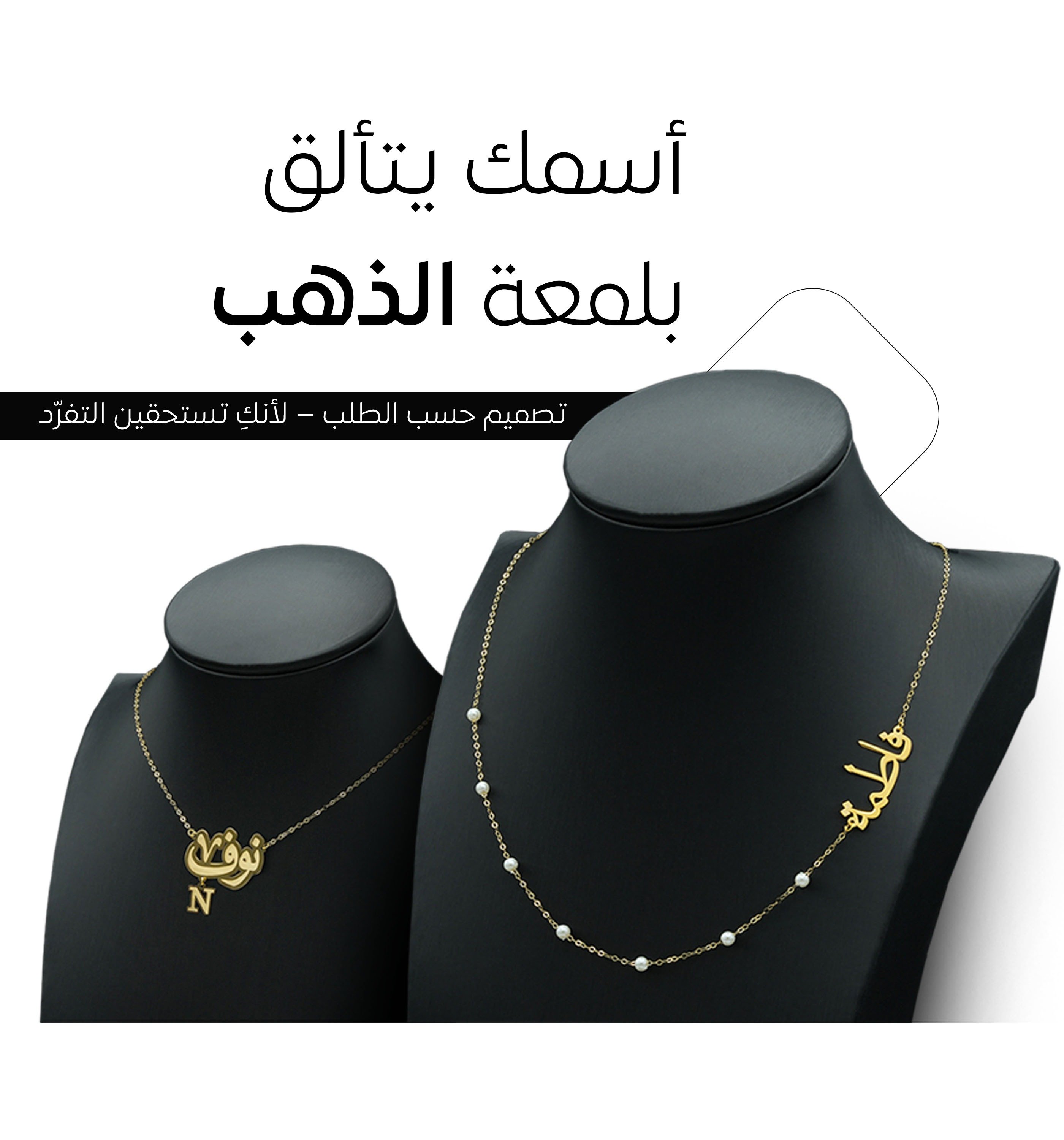 Special products slider