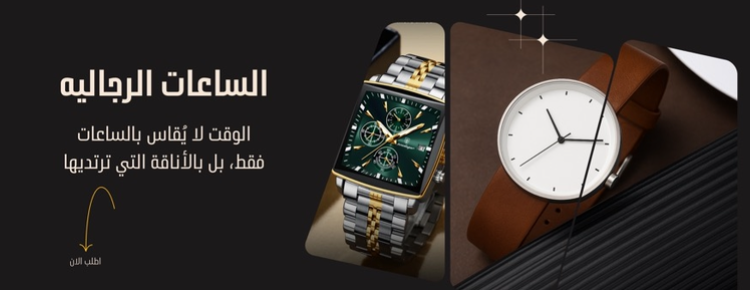 Royal Details image-slider-0