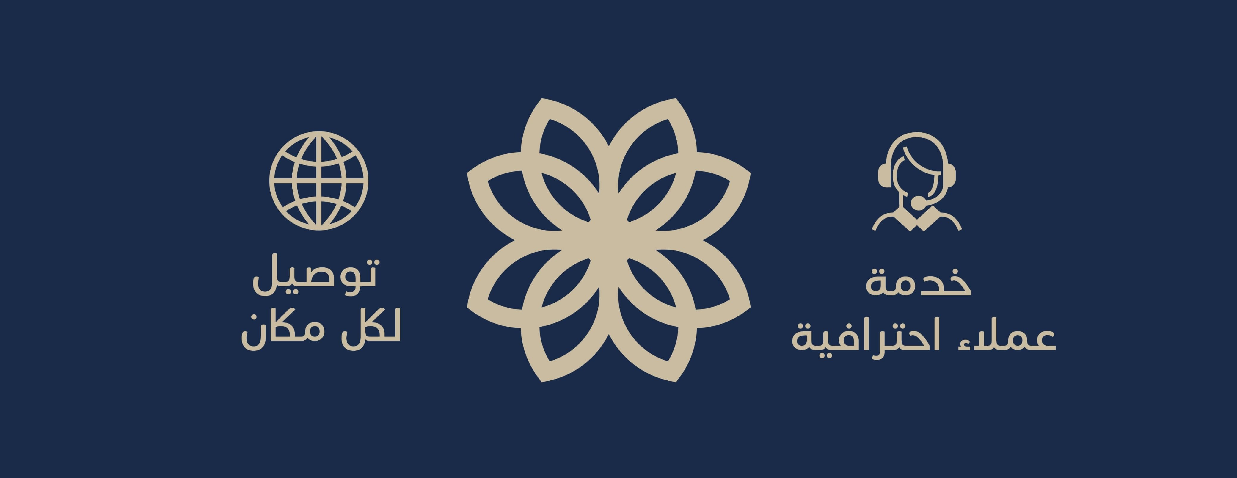 Eclatant image-slider-1