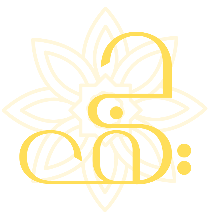 Logo of حنيف