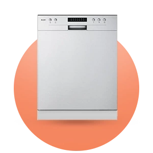 غسالات صحون بلت ان