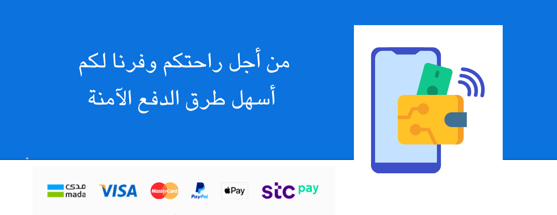 متجر ام تركي للمنتجات الرقمية image-slider-1