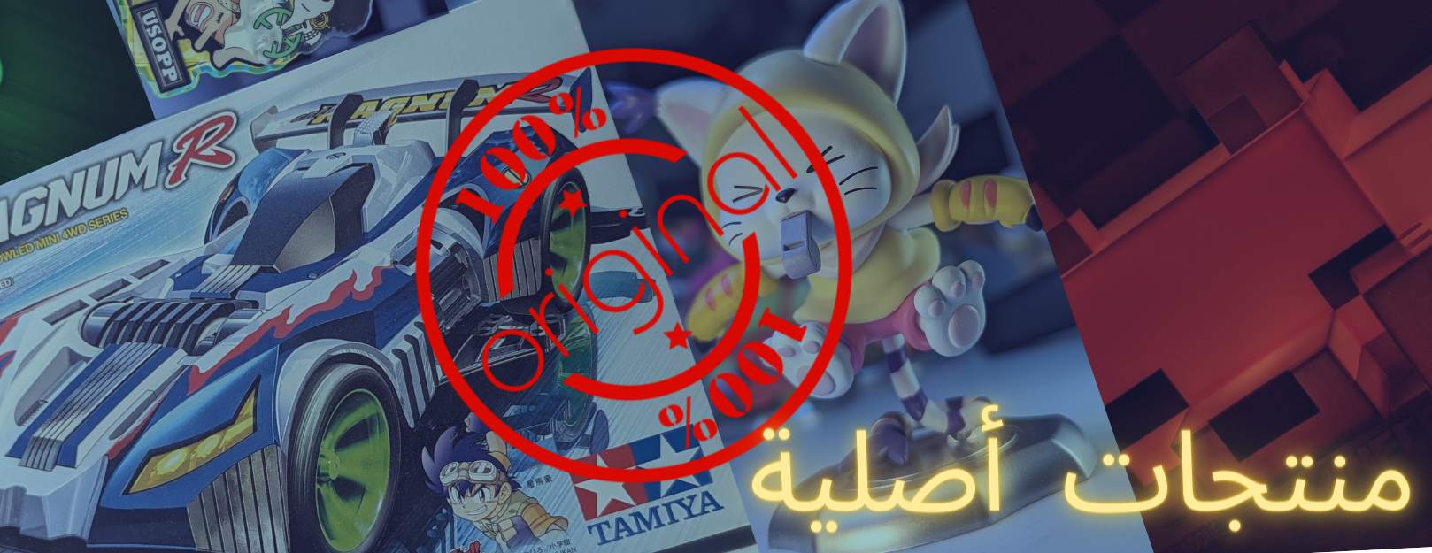 Re mania image-slider-2