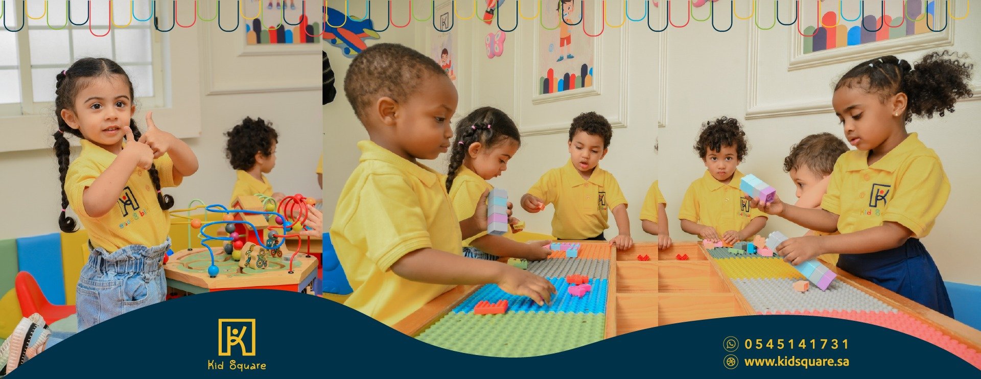 Kid Square image-slider-5